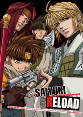 Saiyuki Reload anime poster