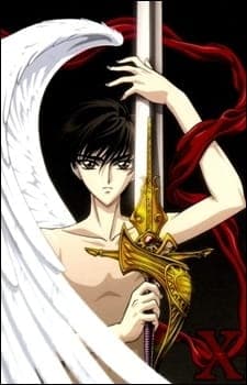 X - The Movie anime poster