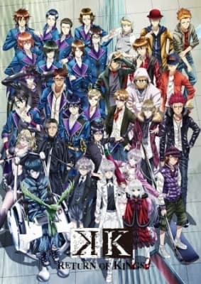 K: Return of Kings anime poster