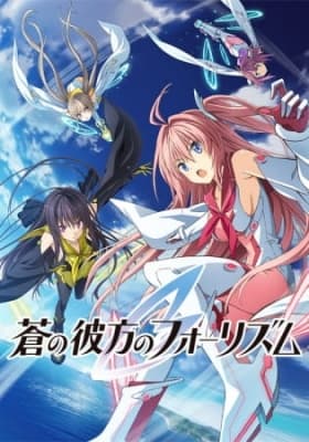 Aokana: Four Rhythm Across the Blue anime poster
