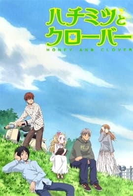 Honey and Clover anime poster