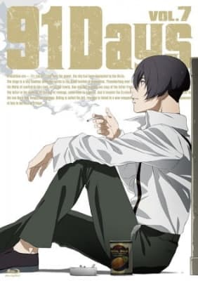 91 Days: Shoal of Time/All Our Yesterdays/Tomorrow and Tomorrow anime poster