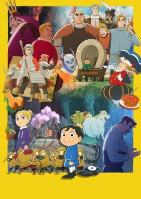 Ranking of Kings: The Treasure Chest of Courage anime poster