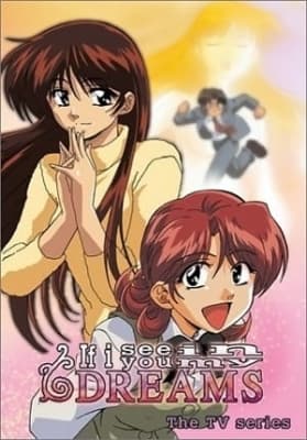 If I See You in My Dreams anime poster
