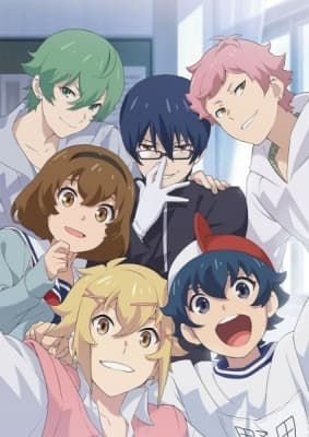 Chuubyou Gekihatsu Boy Special anime poster