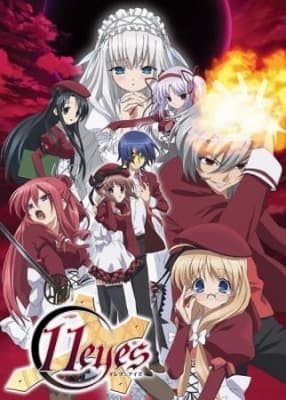 11eyes anime poster