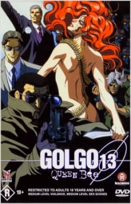 Golgo 13: Queen Bee anime poster