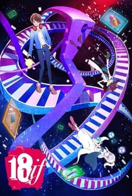 18if anime poster