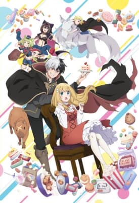I'm Giving the Disgraced Noble Lady I Rescued a Crash Course in Naughtiness anime poster
