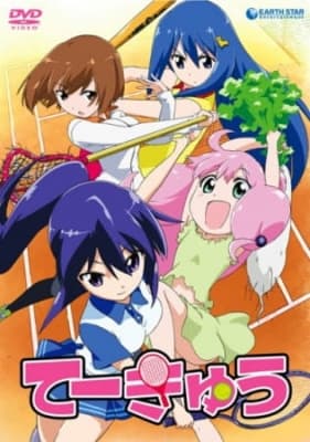 Teekyu anime poster