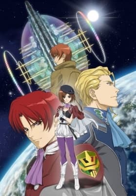 Tytania anime poster