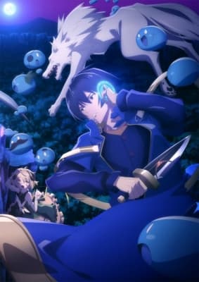 My Isekai Life: I Gained a Second Character Class and Became the Strongest Sage in the World anime poster