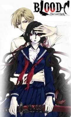 Blood-C: The Last Dark anime poster