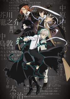 Bungo Stray Dogs 4 anime poster