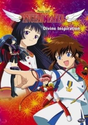 Battle Doll Angelic Layer anime poster