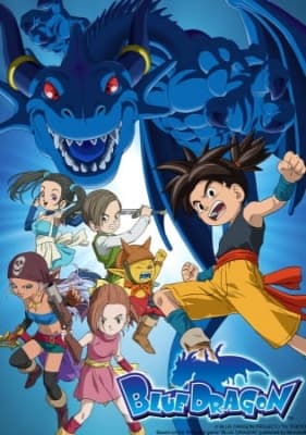 Blue Dragon anime poster