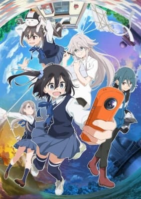 Mono: Weekend Animation anime poster