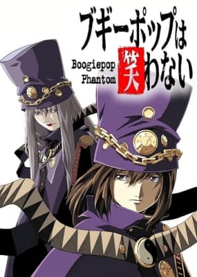 Boogiepop Phantom anime poster