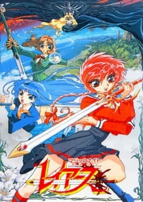 Magic Knight Rayearth anime poster