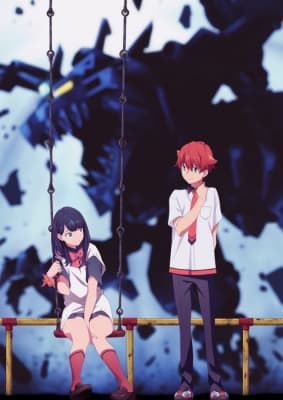 Gridman Universe anime poster