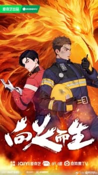 Rising in the Fire anime poster