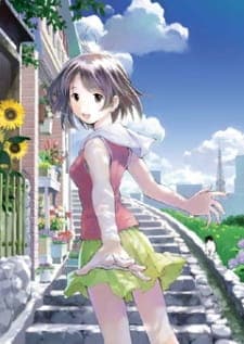 Someday's Dreamers anime poster