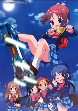 Gakuen Utopia Manabi Straight! anime poster