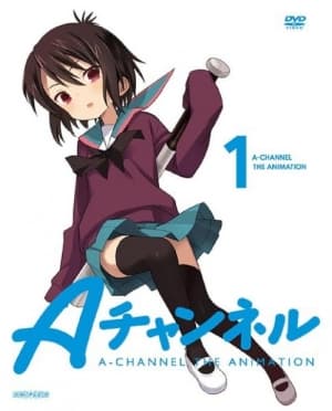 A-Channel: +A-Channel anime poster