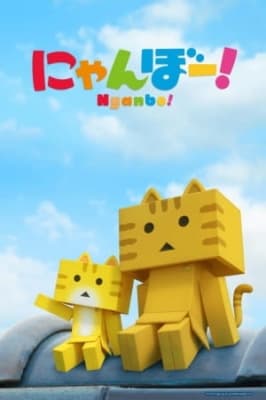 Nyanbo! anime poster