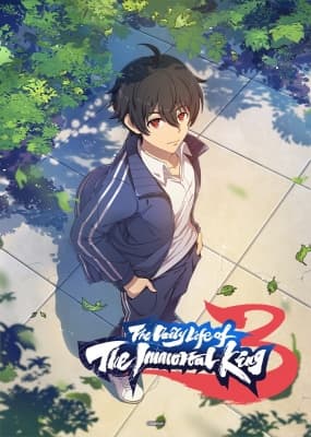 The Daily Life of the Immortal King 3 anime poster