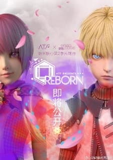 Nanocore 2nd Season anime poster