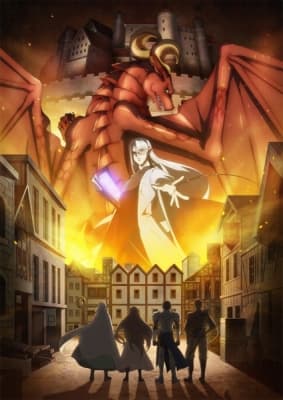 Dragon's House-Hunting anime poster