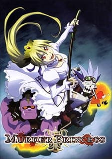Murder Princess anime poster