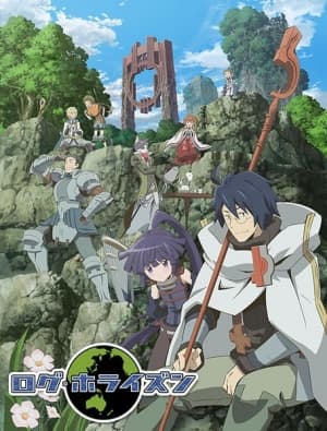 Log Horizon anime poster