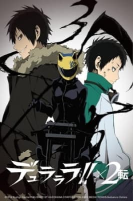 Durarara!! x2 Ten anime poster