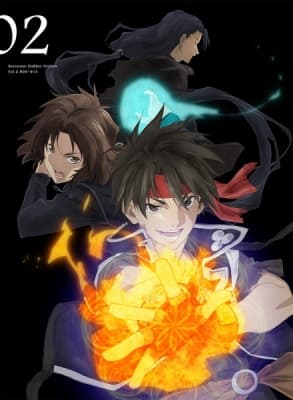 Sorcerous Stabber Orphen: Celestial Artifacts anime poster