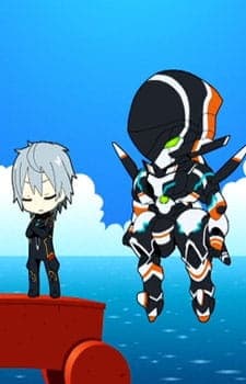 Puchitto Gargantia anime poster