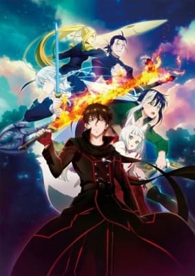 The New Gate anime poster