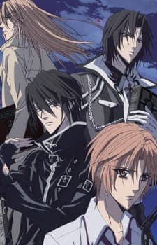 The Betrayal Knows My Name anime poster
