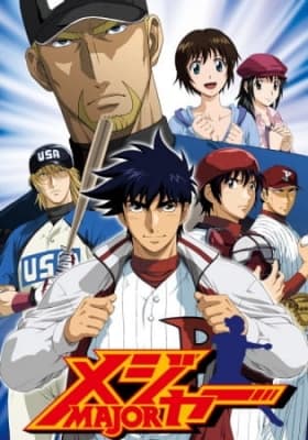 Major S5 anime poster