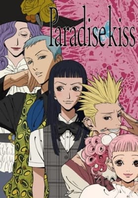Paradise Kiss anime poster