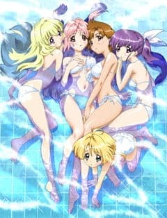 Girls Bravo: Second Season anime poster