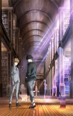 Ron Kamonohashi's Forbidden Deductions anime poster