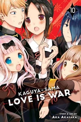 Kaguya-sama: Love is War - The First Kiss That Never Ends anime poster
