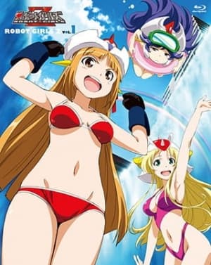Robot Girls Z Specials anime poster