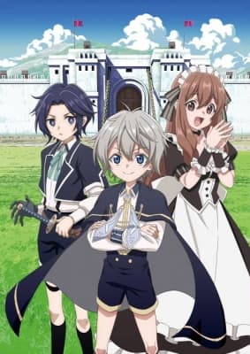 Easygoing Territory Defense by the Optimistic Lord: Production Magic Turns a Nameless Village into the Strongest Fortified City anime poster