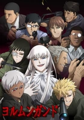 Jormungand anime poster
