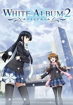 White Album 2 anime poster