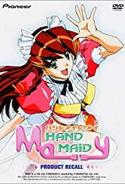 Hand Maid May: Akiramemasen anime poster