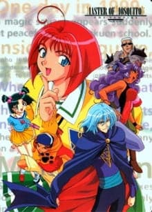 Master of Mosquiton '99 anime poster